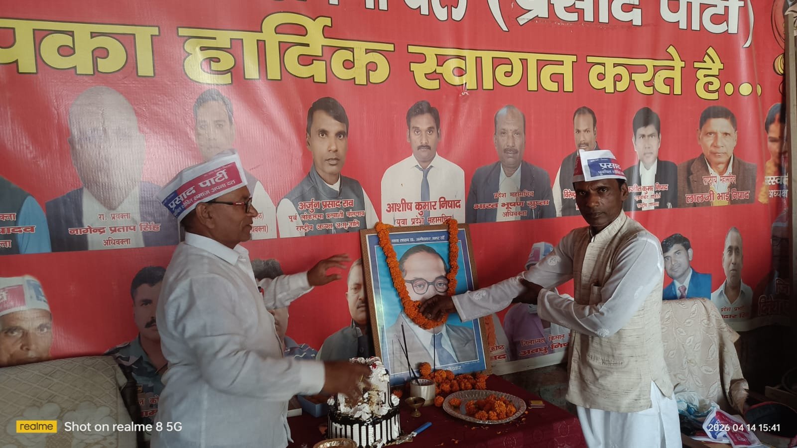 भारतीय संविधान के शिल्पकार, समतामूलक समाज के निर्माता भारत रत्न डॉ. बी.आर. अंबेडकर की जयंती की हार्दिक शुभकामनाएं।