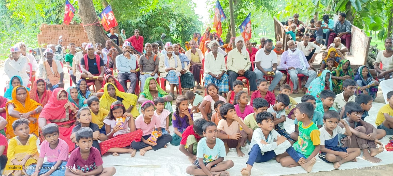 शोषित समाज अधिकार अभियान