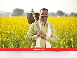 किसान एवं मजदूर अधिकार