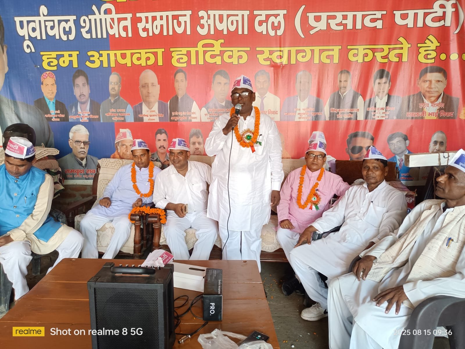 NGO Program Slider Image